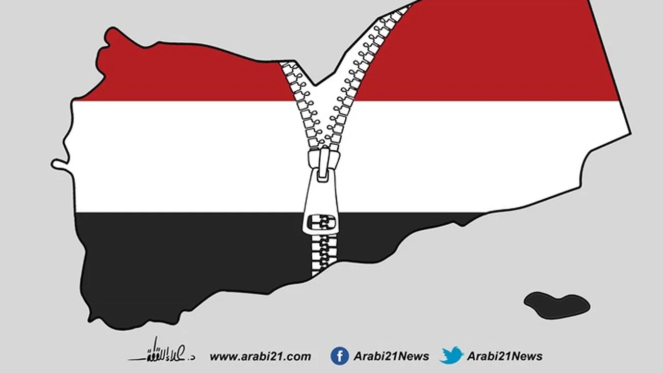 "إحساس نادر لدى المواطن اليمني بأن قيادته تمتلك رؤية واضحة وإرادة وحزما تجاه التحديات التي تكتنف خططَ السلطة الشرعية لإعادة تطبيع الأوضاع وطيَّ صفحة المشروع الانفصالي"- عربي21