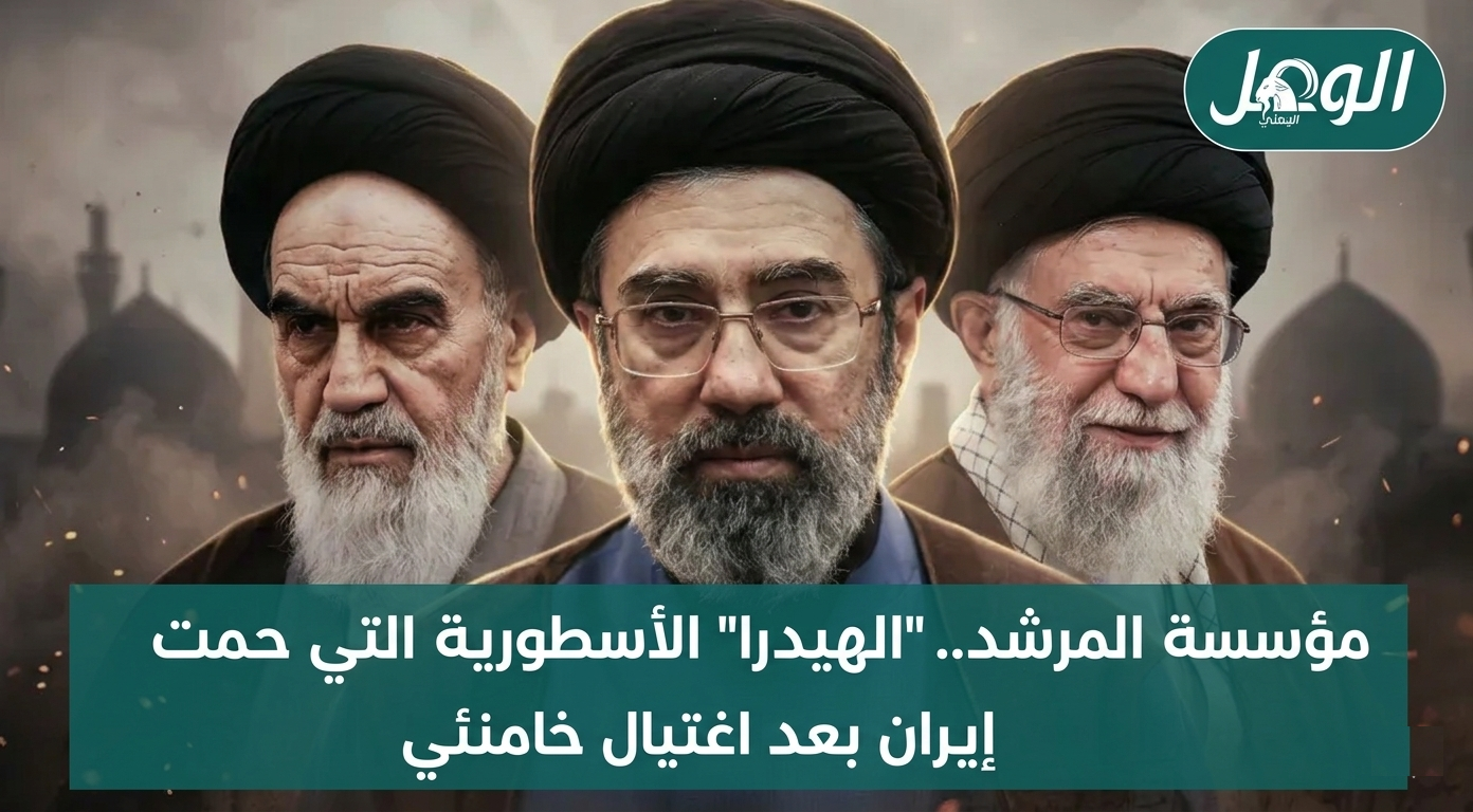 لم تكن نجاة النظام الإيراني وليدة الصدفة، بل نتيجة طبيعية لمشروع مؤسسي ضخم استغرق بناؤه أربعة عقود (الجزيرة)