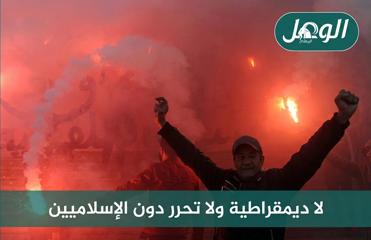 "كُسر المسار بسرعة تاركا الاحتمال قائما"- جيتي