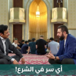 الرئيس السوري أحمد الشرع مع المذيع علي الظفيري مقدم برنامج المقابلة (الجزيرة)
