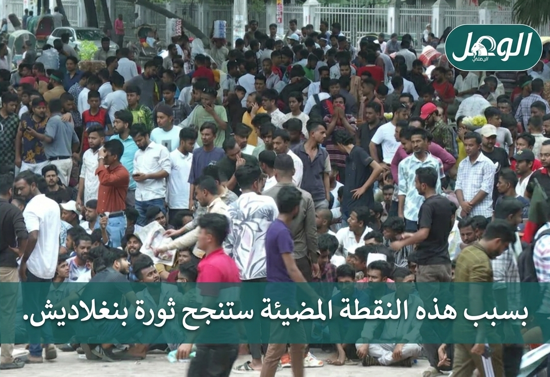 أنشطة سابقة للحراك الطلابي في بنغلاديش (الجزيرة)