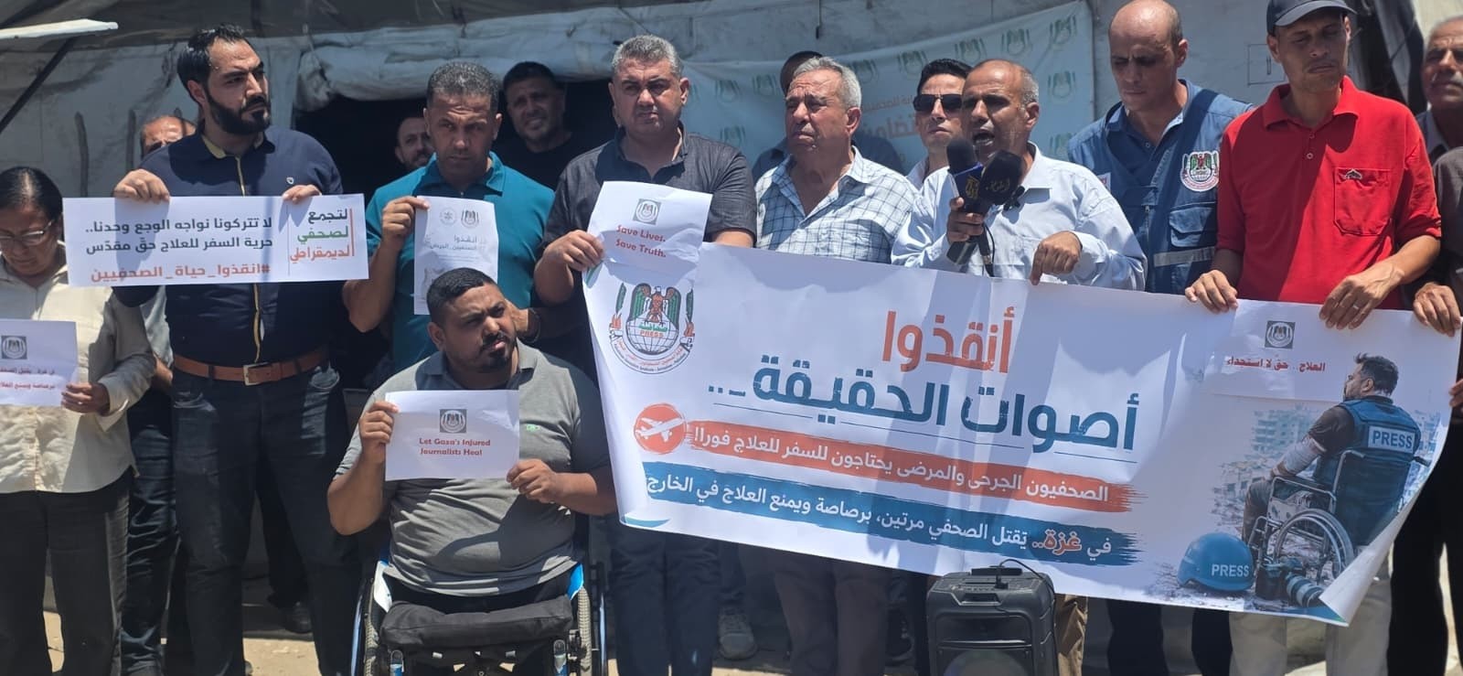 صحفيو غزة الجرحى يطالبون بالعلاج وسط أزمة السفر
