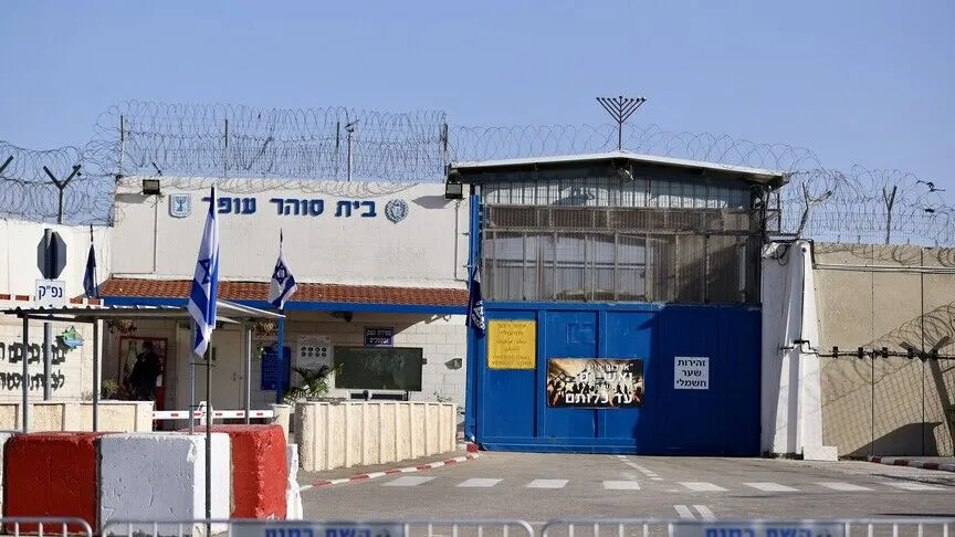 إفادة أسيرة فلسطينية تكشف تحرشًا وانتهاكات في التحقيق