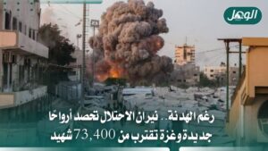 رغم وقف النار.. شهيدان و8 إصابات وخروقات إسرائيلية متواصلة بغزة