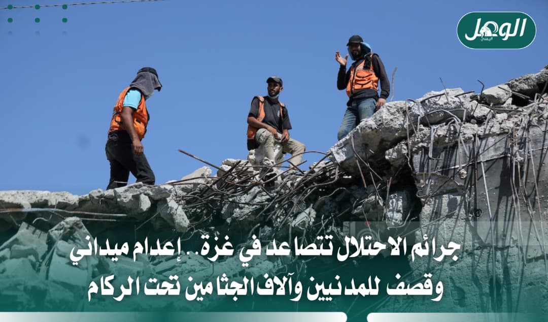 خروقات الاحتلال في غزة.. قصف وإطلاق نار وشهداء وإصابات