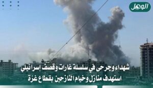 خروقات الاحتلال تتواصل في غزة.. شهيدان وقصف منازل وأراضٍ