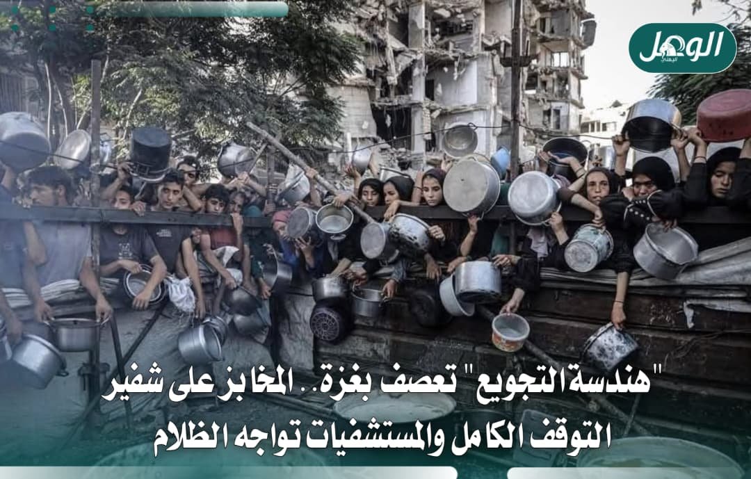 غزة تواجه أزمة خبز حادة مع تهديد 7 مخابز بالتوقف