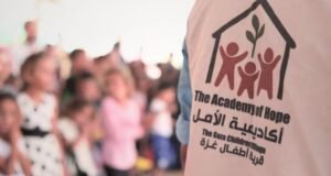 مراقبة صفوف غزة بالذكاء الاصطناعي بذريعة مكافحة التطرف